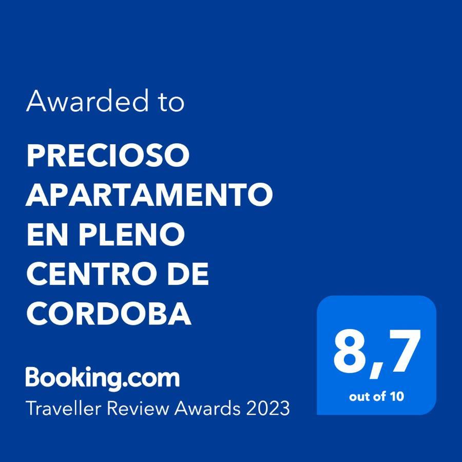 Precioso Apartamento En Pleno Centro De 科爾多瓦 外观 照片
